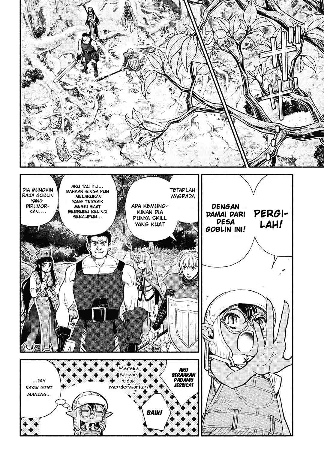 Tensei Goblin da kedo Shitsumon aru?
